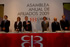 El Presidente de la República, Álvaro Uribe Vélez, durante los actos protocolarios al inicio de la Asamblea anual de afiliados a la Cámara de Comercio de Bogotá. Lo acompañan, entre otros, la Presidenta de la Cámara, María Fernanda Ocampo, el Gobernador de Cundinamarca, Andrés González, y el Director de Planeación Nacional, Esteban Piedrahita. 